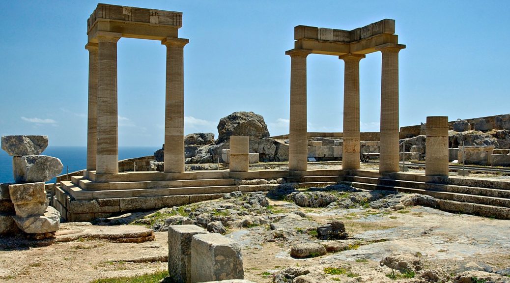 Rhodes vestige antique